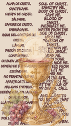 Anima Christi / Alma de Cristo Digital Phone Wallpaper Free